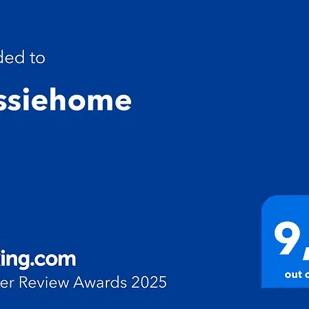 Aussiehome شقة *